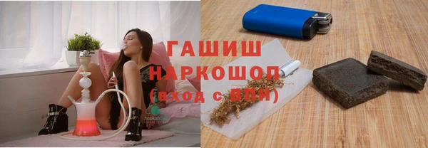 PSILOCYBIN Володарск