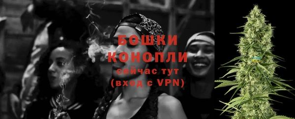 амф Верхнеуральск