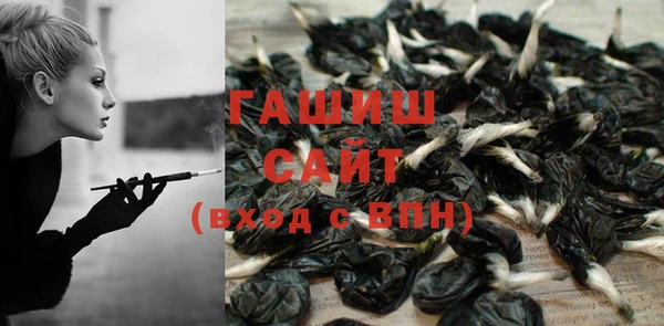 PSILOCYBIN Володарск