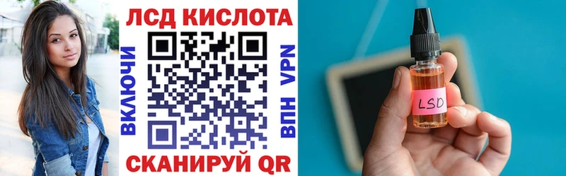 Марки NBOMe 1,5мг  Купить где  Новотроицк 